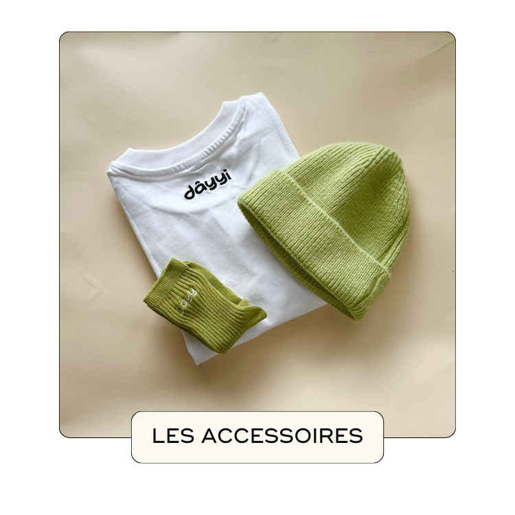 Les accessoires