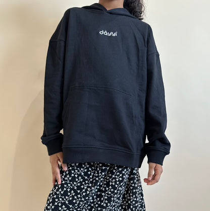 Le hoodie