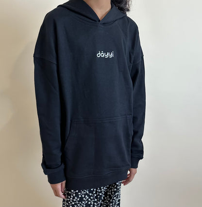 Le hoodie